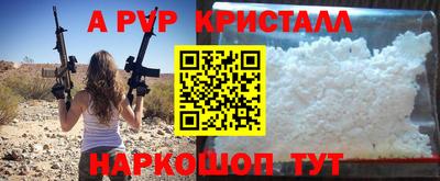 мефедрон VHQ Изобильный