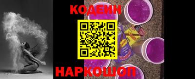 мефедрон VHQ Ирбит