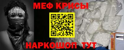 герыч Канаш
