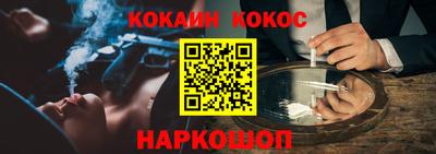 мефедрон VHQ Изобильный