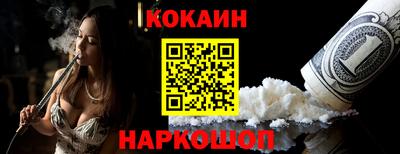 МДМА Ипатово