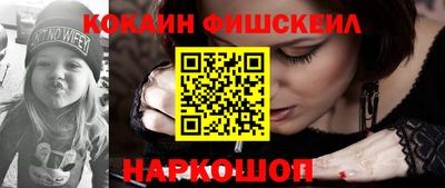 МДМА Ипатово