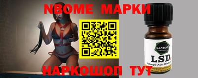 мефедрон VHQ Ирбит