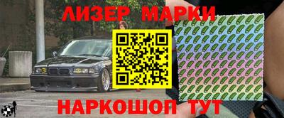 мефедрон VHQ Изобильный