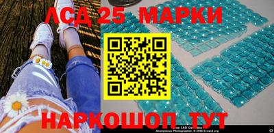 мефедрон VHQ Ирбит