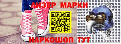 МДМА Ипатово