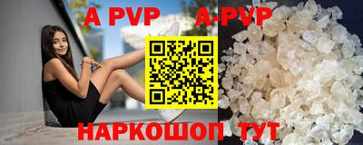 МДМА Ипатово