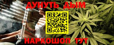 МДМА Ипатово