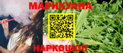 мефедрон VHQ Изобильный