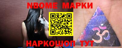 мефедрон VHQ Ирбит