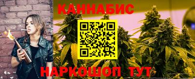 МДМА Ипатово