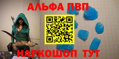МДМА Ипатово