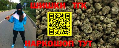 ALPHA-PVP Камышлов
