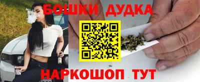 мефедрон VHQ Ирбит