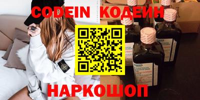 мефедрон VHQ Изобильный