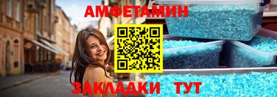мефедрон VHQ Ирбит