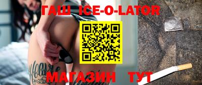 мефедрон VHQ Ирбит
