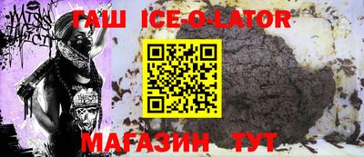 мефедрон VHQ Ирбит