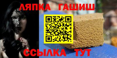 МДМА Ипатово