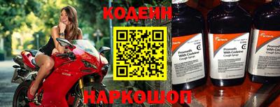 мефедрон VHQ Изобильный