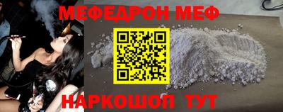 герыч Канаш