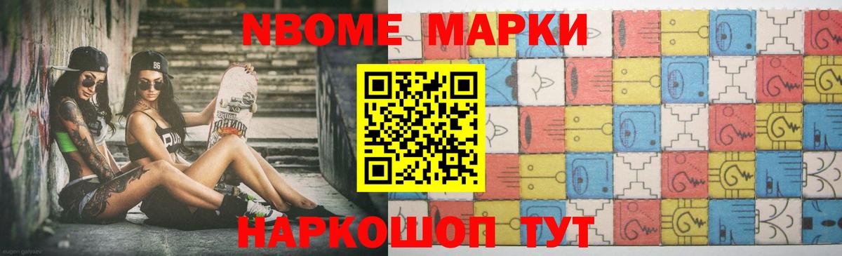 Лсд 25 экстази ecstasy  Лсд 25 экстази кислота  Кулебаки  LSD-25 экстази  Вход с VPN 